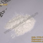 Перхлорат калия / Potassium Perchlorate, CAS № 7778-74-7