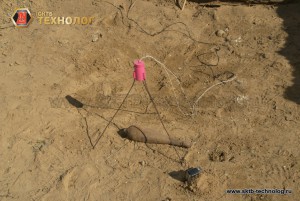 Разрушитель Р-40 (изделие для разминирования и уничтожения боеприпасов и мин) Разрушитель Р-40 (изделие для разминирования и уничтожения боеприпасов и мин)